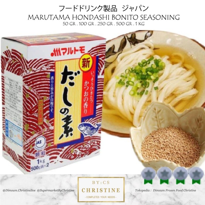 

BEST SELLER - HONDASHI POWDER MARUTOMO HONDASHI FISH BONITO STOCK KALDU DASHI 500 GR