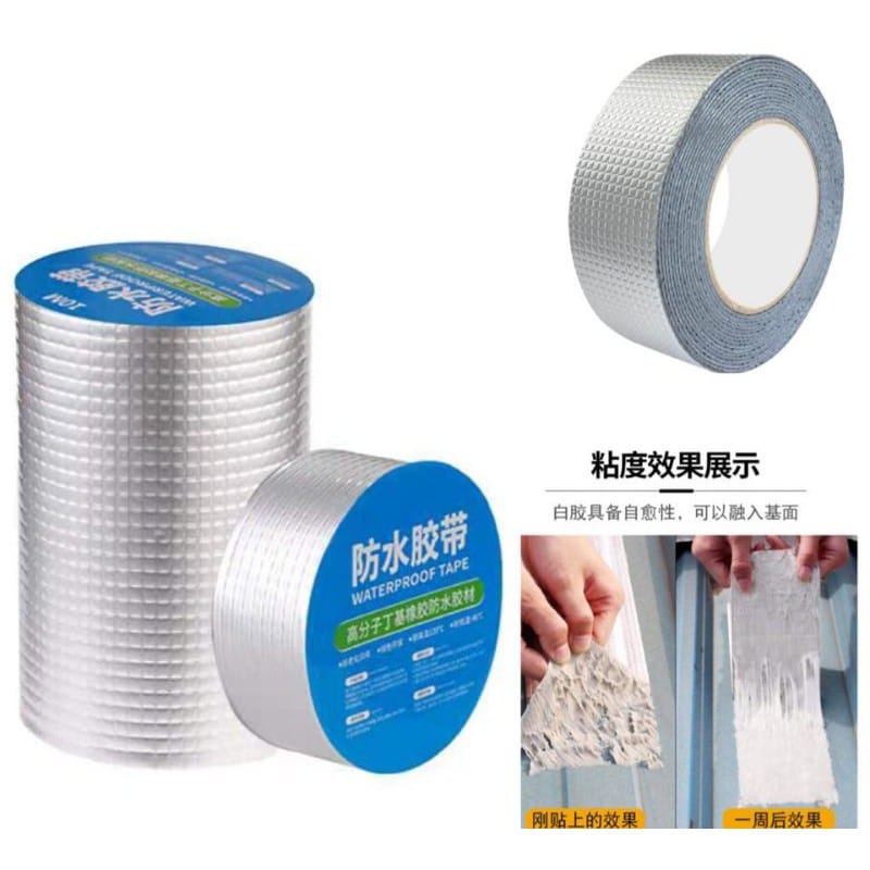 Lakban Tambal Anti Bocor Panas Isolasi Aluminium Foil Tape Lem Kuat 3M - 3 Meter