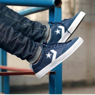 converse outland ox