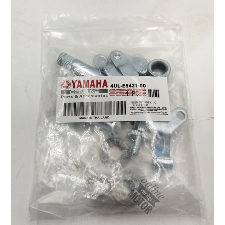 Stut kopling yamaha x1 jupiter z vega lama Vega zr fizr crypton assy