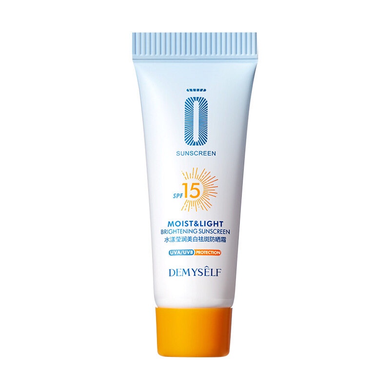 Sunscreen Lotion SPF 15 Krim Pemutih // Pelindung Matahari // Tabir Surya // Pelindung Kulit Wajah untuk Muka // Kontrol Minyak // Pelembab Tahan Lama 10g