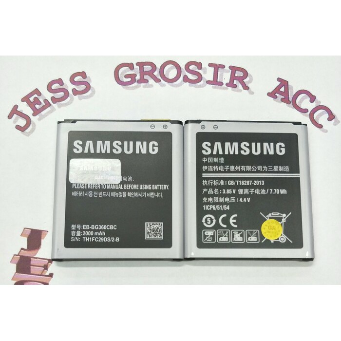 Baterai Battery Original SAMSUNG J2 , J200 G360 Core Prime EB-BG360CBC