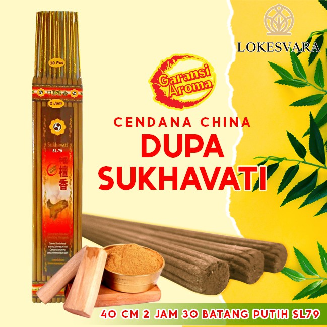 Dupa Hio Wangi Harum Sukhavati Cendana China 2 Jam 30 Batang 40 cm