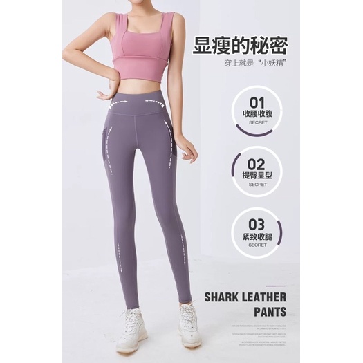 ASOKA Legging sport lulu 7per8 - legging olahraga - Legging Yoga