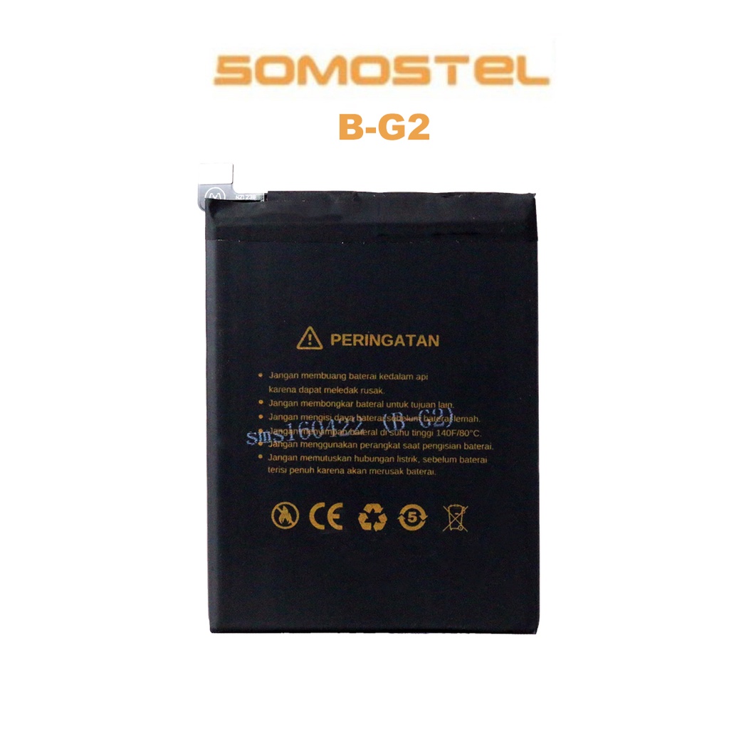 Somostel - B-G2 Vivo V15 Batre Batrai Baterai