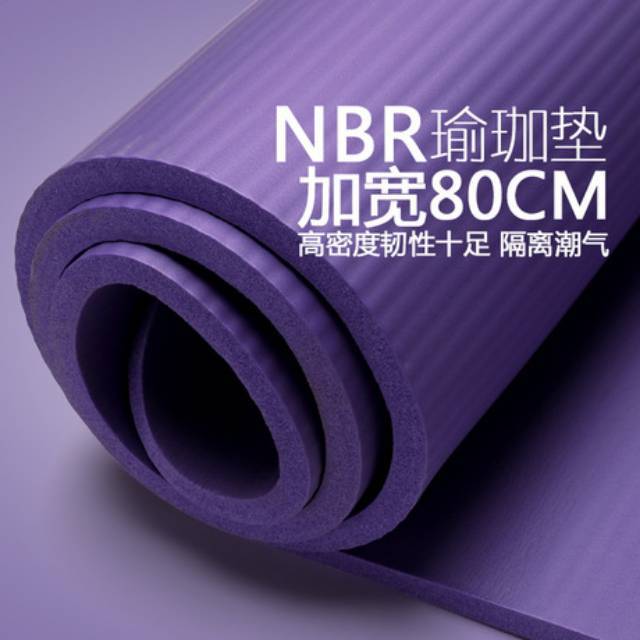 Matras Yoga NBR 10 mm Yoga Matt bahan bagus