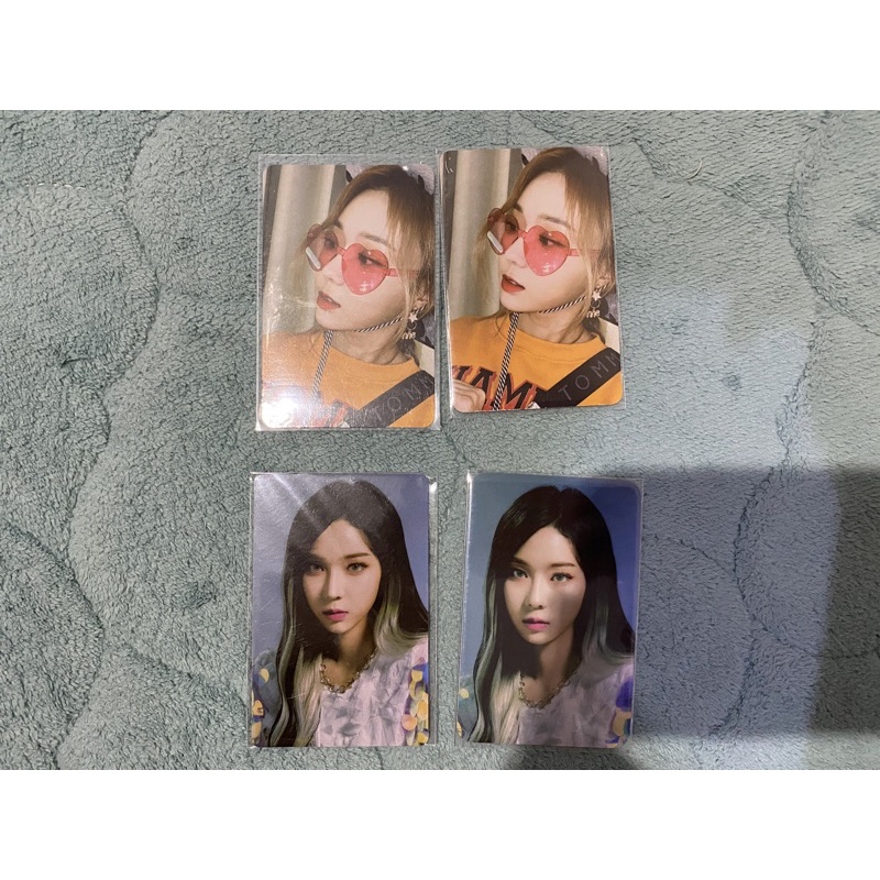 winter aespa epoxy next level