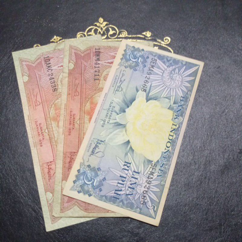 mahar 25 rupiah