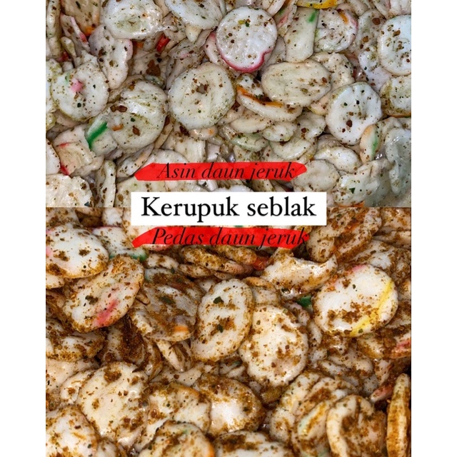 

kerupuk seblak bantat