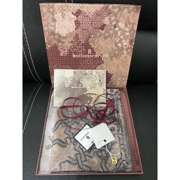 Haramain Berry Buttonscarves