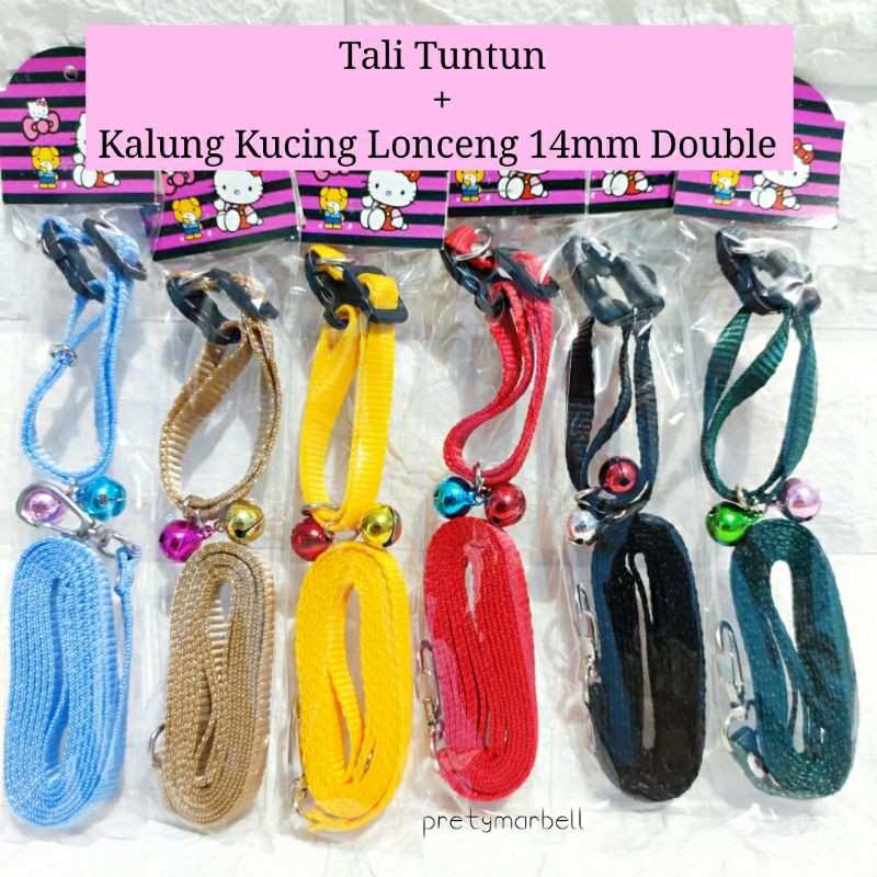 Tali Kucing Polos + Kalung Lonceng 14mm Double / Aksesoris Hewan Anjing Musang Murah