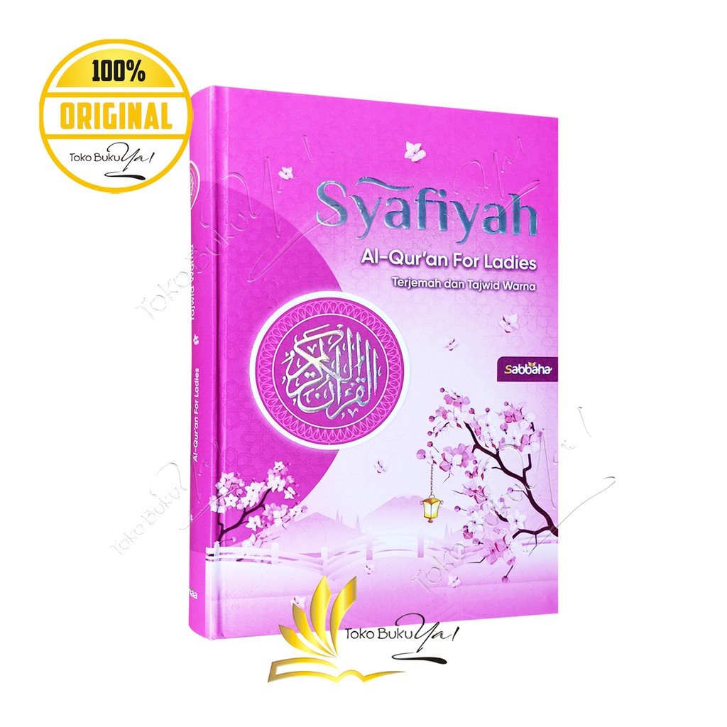 Al Quran Syafiyah A5 HC For Ladies Tajwid Warna Terjemah - Nazamaa