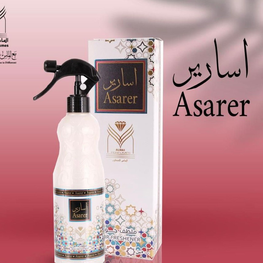 ALL VARIAN Air Freshner ALMAS Pengharum Ruangan Karpet Sofa Horden Pewangi Mobil Spray 500ml Aroma Gahru Sultany Ashel Aloud Layali Jawad al Oud AsarerAgadheer AL Adiafah Samu Al Oud Qasr Dal Al KaramArab Bakhoor Bukhur Bakhour 500 ML