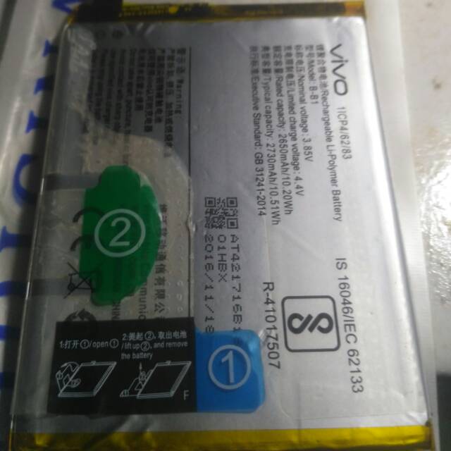 BATERAI VIVO Y55 / Y55A / Y55S / Y55L B-B1 ORI cabutan 100%