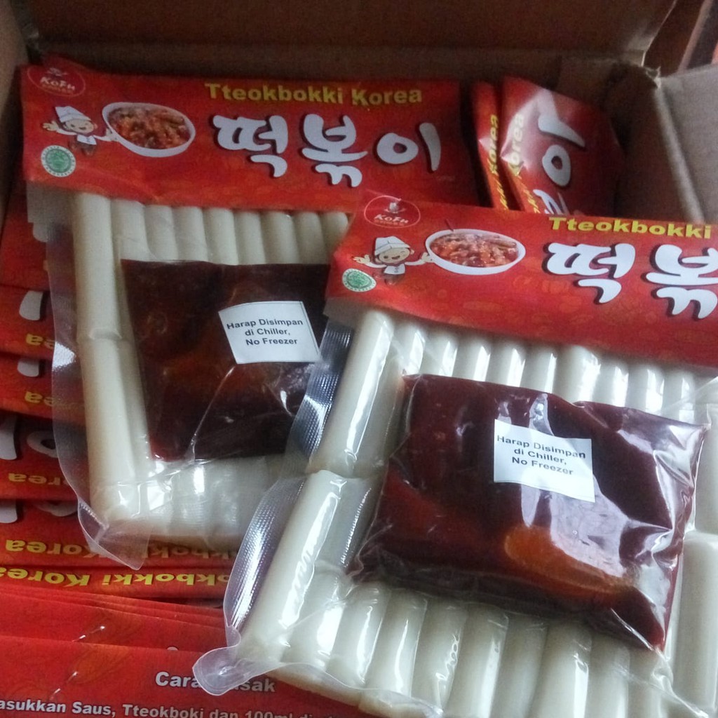 

Tteokbokki - Cemilan Khas Korea