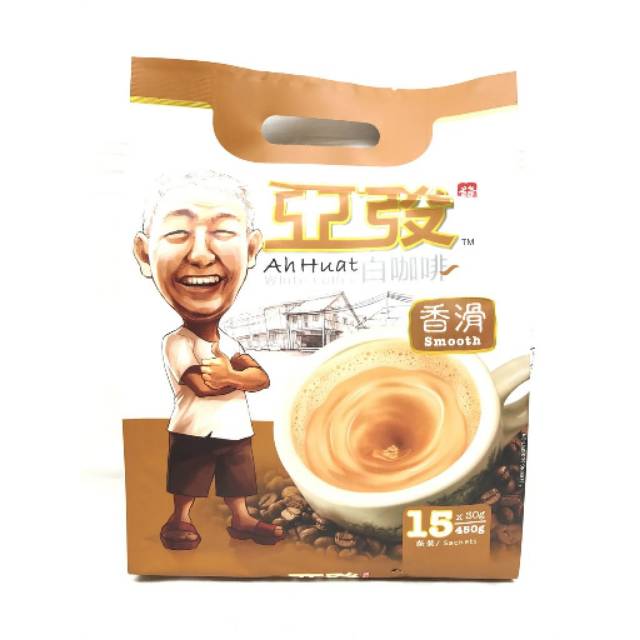 

Ah Huat White Coffee Smooth