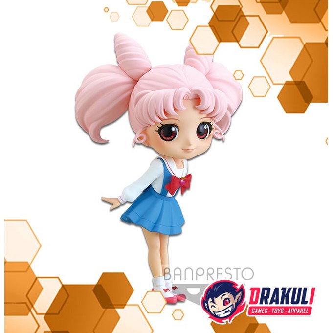 Banpresto Q Posket Super Sailor Moon Eternal – Chibiusa Ver. B