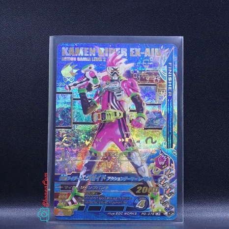 Kartu Ganbarizing : Kamen Rider Ex-Aid Action Gamer LV2 (LR) [PG-078]