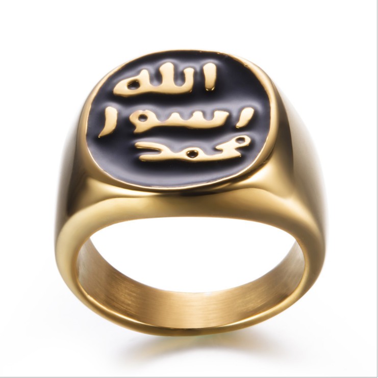 LRC Cincin Nabi kaligrafi Allah Rasul Muhammad SAW bahan stainless stell CDM02