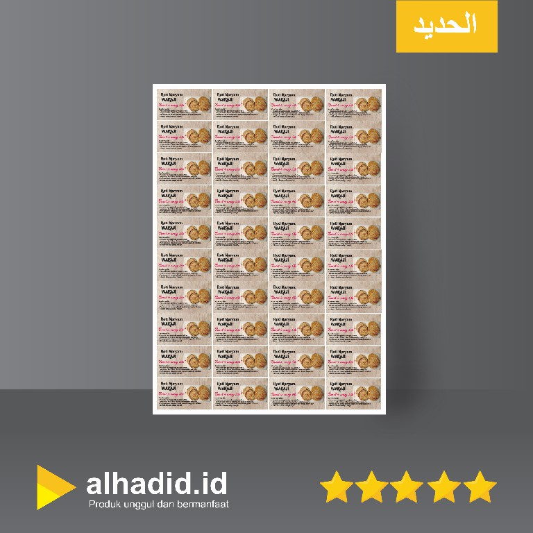 

Cetak Sticker Kemasan Custom A4 Desain Suka Suka