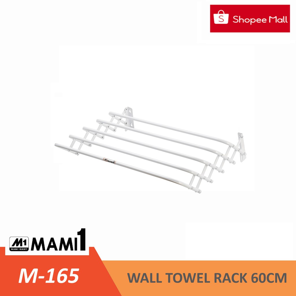 MAMI1 M-165 Wall Towel Rack 60cm