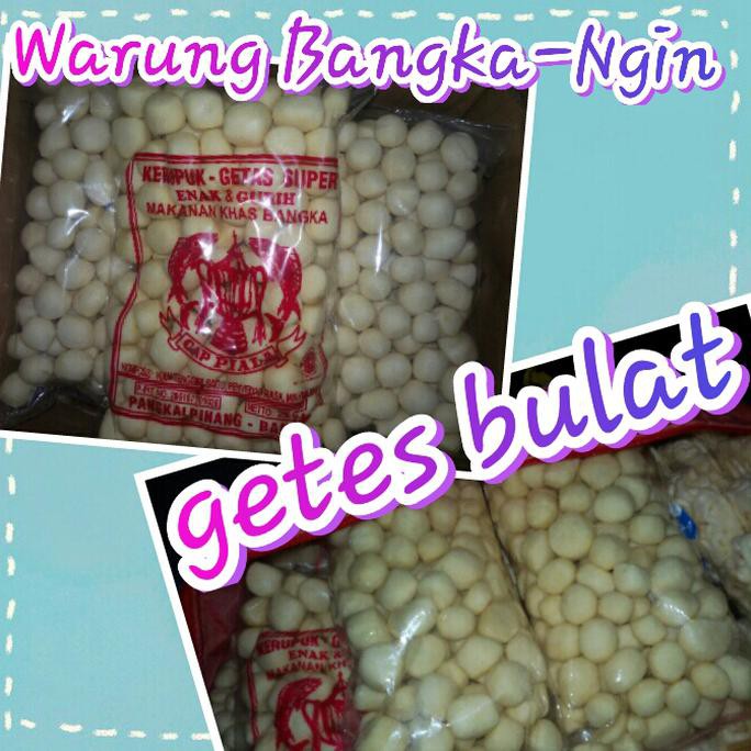 

getes ikan