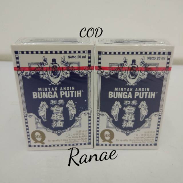 20ml Minyak Bunga Putih