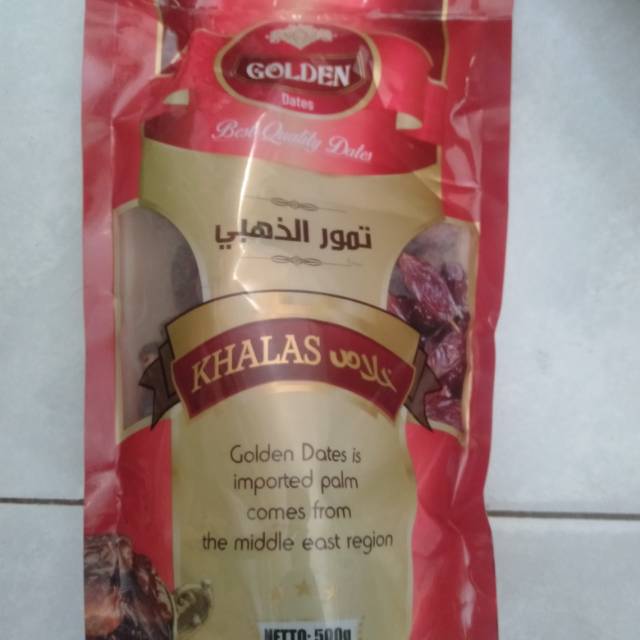 

Kurma Golden Khalas 500 gr