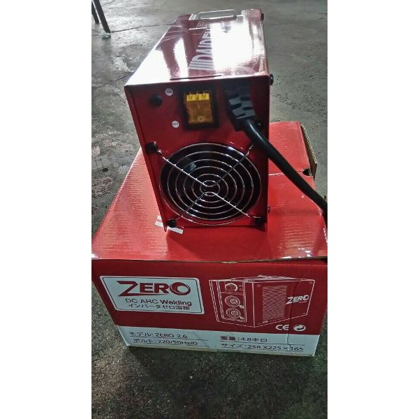 PalingMurah  mesin las listrik DAIDEN 120A  450-900watt