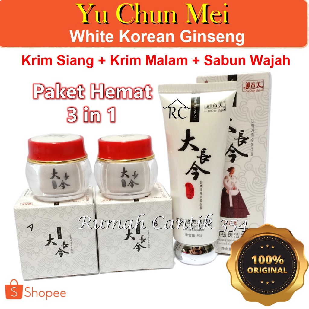 Paket Hemat 3 in 1 Day Night Cream &amp; Facial Cleanser Rumah Cantik 354 Paket YuChunMei Cordy Cordyceps Putih White Korean Ginseng Extract Cordysep Asli Import Original