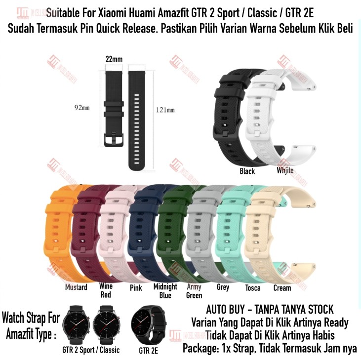 Tali Jam 22mm Watch Strap Xiaomi Huami Amazfit GTR 2 Sport / Classic / GTR 2E - OYE Rubber Silikon