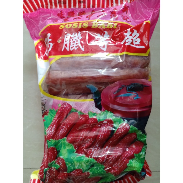 

SOSIS BABI (LAPCHIONG) Luar / Non Halal