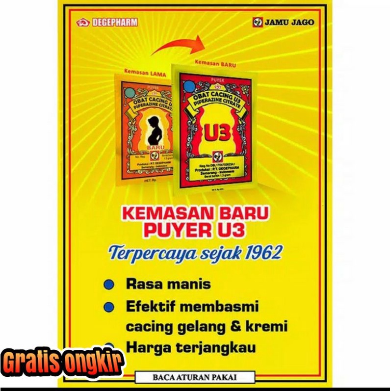 PUYER U3 OBAT CACING 12 pcs
