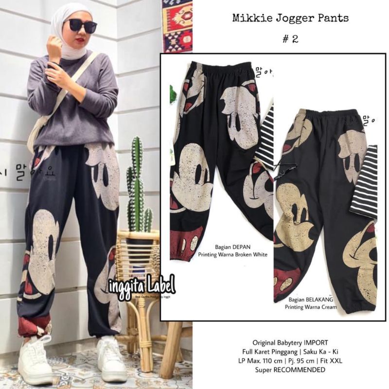 Mikkie jogger pants celana jogger motif wanita by inggita label