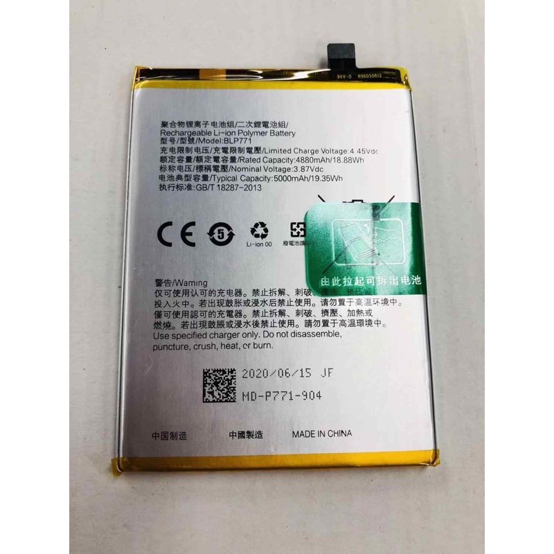 Battery Batere Batre Baterai Oppo Realme 6 Realme 6i Realme 6 Pro BLP757 BLP-757