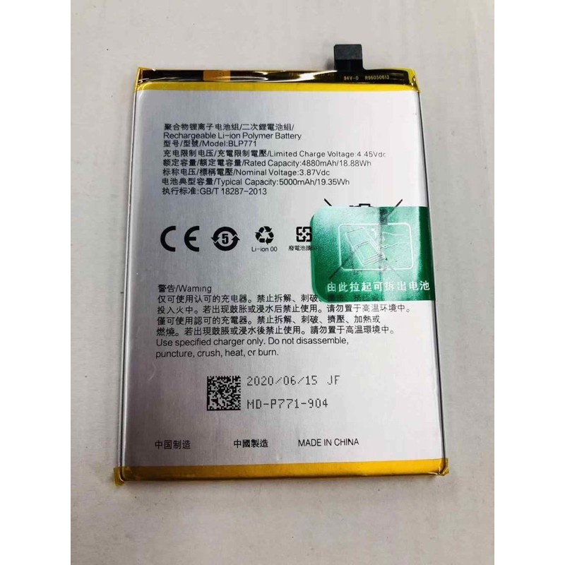 Battery Batere Batre Baterai Oppo Realme 6 Realme 6i Realme 6 Pro BLP757 BLP-757