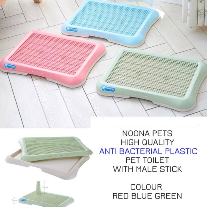 Noona Pets - Pet Toilet Tray with Stick - alas Pipis anjing