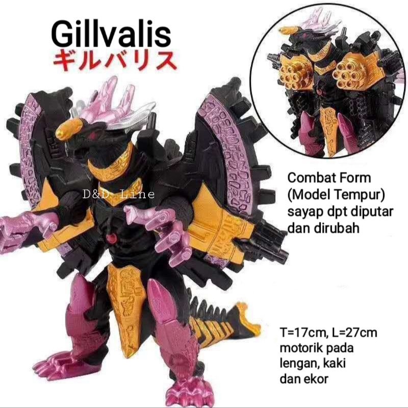 Monster Ultraman Gillvalis Kaiju Gillvalis  Ultraman  Monster Figure