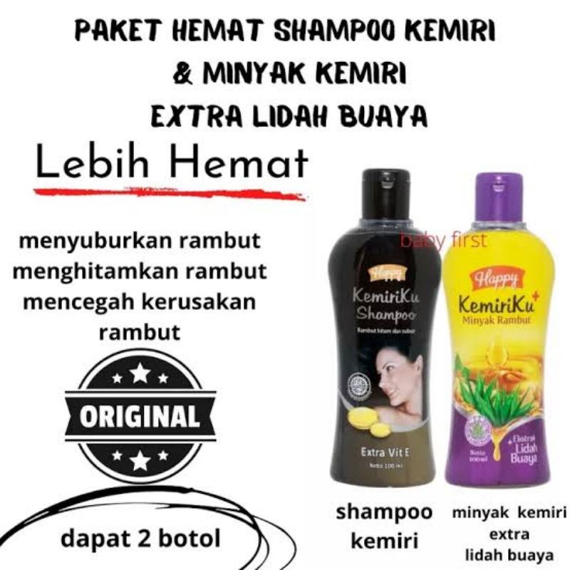 Paket Hemat Shampoo Kemiriku + Vit E 100ml