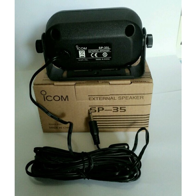 EXTRA SPEAKER RADIO RIG ICOM SP-35L