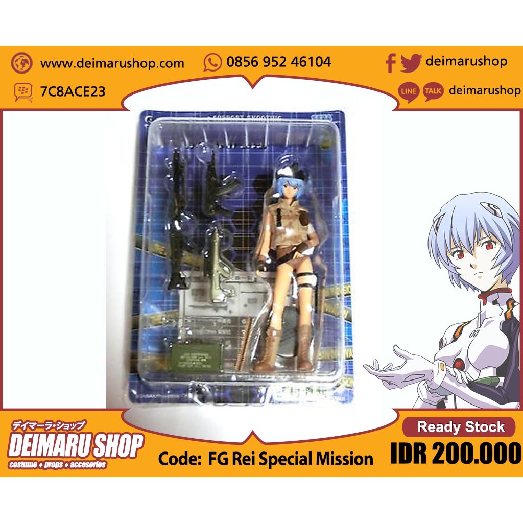 Action Figure Rei Ayanami Evangelion Special Mission - FG Rei Ayanami