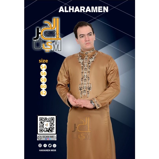 JUBAH PRIA ALHARAMAIN IMPORT MESIR ELEGANT PREMIUM ORIGINAL