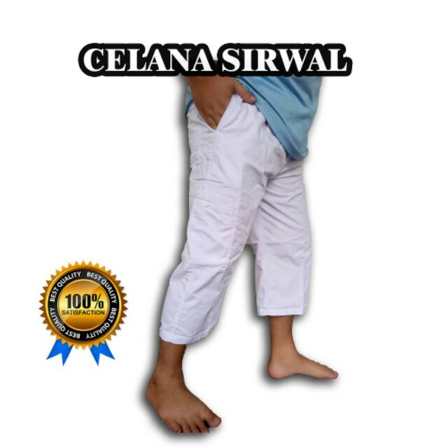 Celana Sirwal Putih Polos