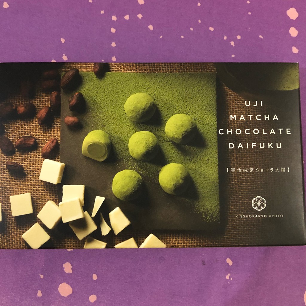 

Kyoto Uji Matcha Chocolate Daifuku 8pcs