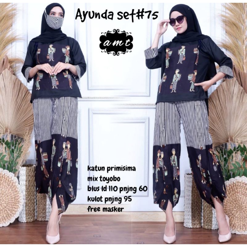 ALARA  SET TENUN TROSO