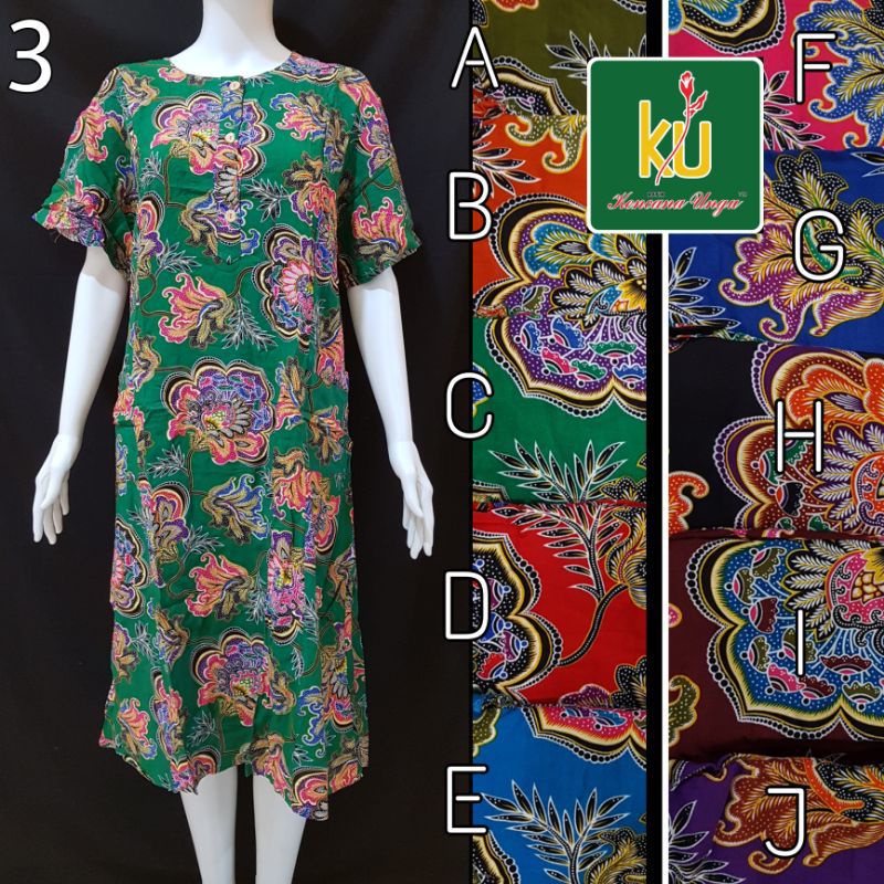 DASTER KENCANA UNGU LEBEL BIRU