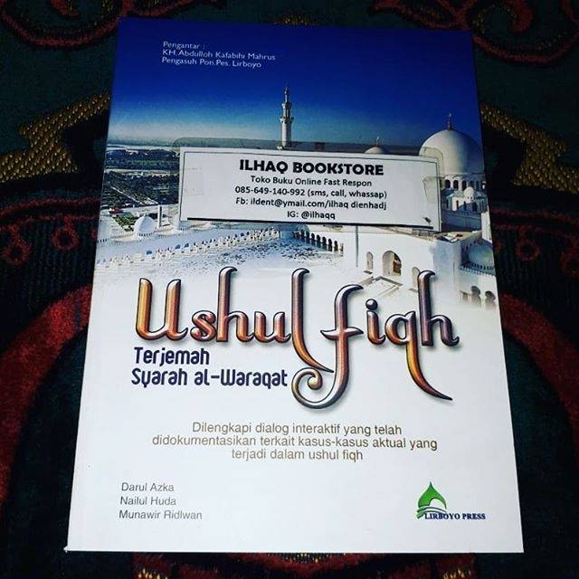 Ushul fiqih waroqot lengkap