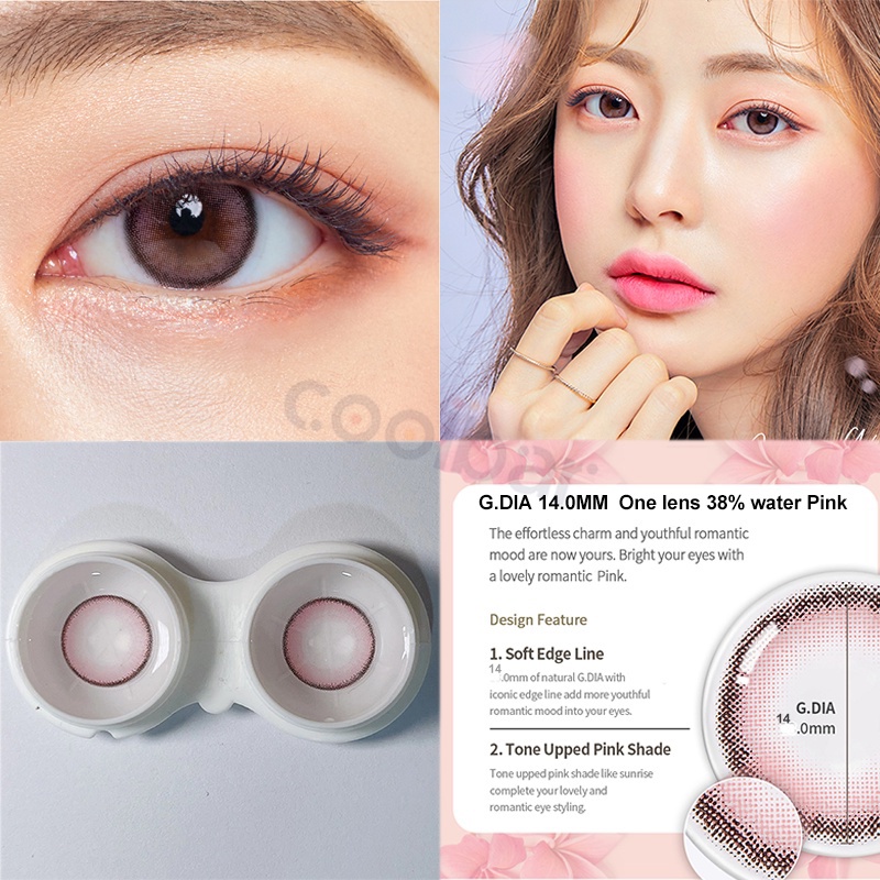 COOLBAR Soflens Grey brown lensa mata softlens minus 14.2MM Normal Sisse Lens