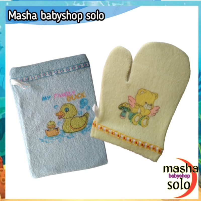 Waslap bayi sni , Waslap mandi bayi murah lembut