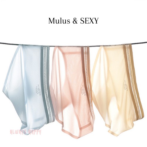CELANA DALAM WANITA SEAMLESS SEMI TRANSPARENT ICE SILK HALUS CD WANITA KOLOR CEWEK UNDERWEAR WANITA